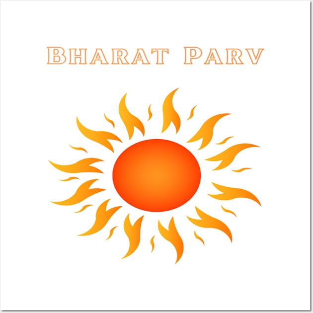 Bharat Parv - Sun Wall Art by Bharat Parv